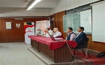 الهجرة غير الشرعية: المخاطر وسبل المواجهة.. ندوة نظمها قومي البحوث الاجتماعية 