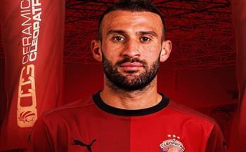 عمر كمال عبدالواحد يغيب عن سيراميكا ضد المصري 