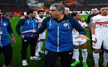 القمة 132.. معتمد جمال يدفع بعناصر جديدة ضد الأهلي