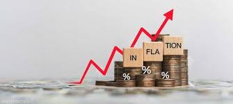 المركزي الياباني يرجح ارتفاع معدل التضخم الأساسي إلى نحو 3% خلال 2026 و2027