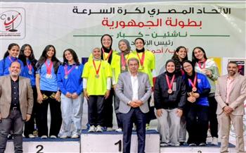 محافظ الشرقية يُهنئ أبطال نادي الرواد عقب التتويج بكأس الجمهورية لكرة السرعة باستاد القاهرة الدولي