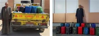 القبض على 5 متهمين لتجميع وبيع مواد بترولية بالسوق السوداء في أسوان والأقصر