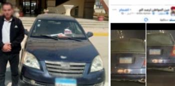 القبض علي قائد سيارة طمس لوحاتها المعدنية للهروب من المخالفات بالشرقية