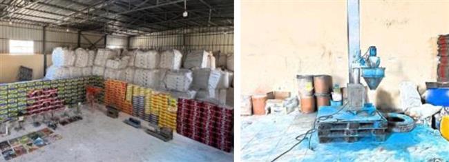 مداهمة مصنع غير مرخص لإنتاج أسمدة ومبيدات مغشوشة بالشرقية