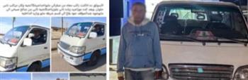 القبض على سائق ميكروباص لرفع الأجرة بالمخالفة في القاهرة