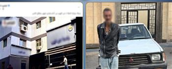 ضبط عاطل لسرقة سيارة تابعة لإحدى الجهات الحكومية بالجيزة