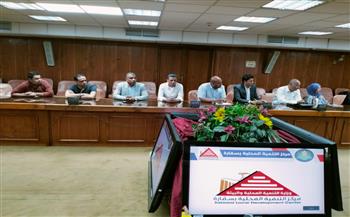 التنمية المحلية والبيئة: تدريب العاملين بالمحافظات على منظومة الإدارة المتكاملة للمخلفات