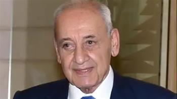 نبيه بري يدعو لوقف العدوان الإسرائيلي وتشكيل لجنة تقصي حقائق دولية