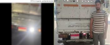  الداخلية تضبط قائد سيارة ربع نقل عُدّل بها كشاف إضاءة مخالف بطريق صلاح سالم 