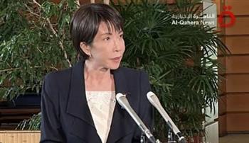 رئيسة وزراء اليابان تُجري اتصالًا بالرئيس الإيراني لبحث أمن الملاحة في مضيق هرمز