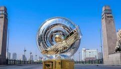 تعرف على ترتيب مجموعة الهبوط بالدوري الممتاز