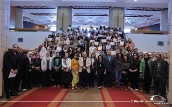 ختام مبادرة «مستقبلنا في الذاكرة» بمكتبة الإسكندرية