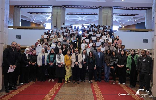 ختام مبادرة «مستقبلنا في الذاكرة» بمكتبة الإسكندرية
