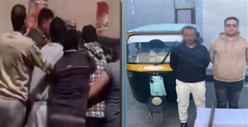 القبض على طرفي مشاجرة بين سائق توك توك وأحد المواطنين بكفر الشيخ