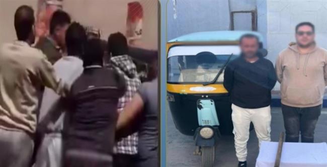القبض على طرفي مشاجرة بين سائق توك توك وأحد المواطنين بكفر الشيخ