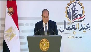 الرئيس السيسي: النهضة الشاملة التى تشهدها أرض مصر ما كانت تتحقق بدون العامل المصري