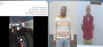 الأجهزة الأمنية تضبط مرتكب واقعة سرقة سيارة نقل بالبحيره