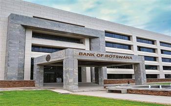 بوتسوانا ترفع سعر الفائدة وسط توقعات بتجاوز التضخم النطاق المستهدف