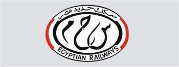 "السكة الحديد": استمرار اختصار قطاري "نجع حمادي / القاهرة" و"أسوان / القاهرة" لمحطة الجيزة حتى صباح غد