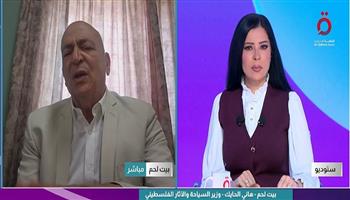 وزير السياحة الفلسطيني: نشيد بقرار إسبانيا الذي يدين زيارة الأفواج السياحية إلى المستوطنات 