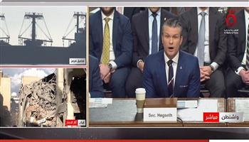 وزير الحرب الأمريكي: الميزانية التي تصل إلى تريليون دولار ستساعدنا على تحقيق أهدافنا