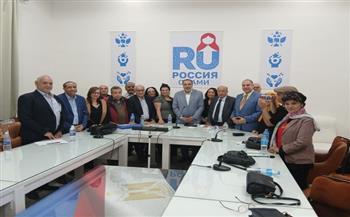 «الروسوفوبيا» في ندوة بالبيت الروسي بالقاهرة.. جذور الكراهية وتحولات الصراع الثقافي