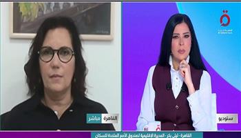 «الأمم المتحدة للسكان»: زُرت عددا من الملاجئ في لبنان وبها أكثر من مليوني شخص حياتهم مهددة