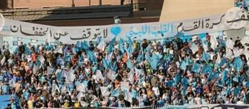 دون حد أقصى.. غزل المحلة يصرف تذاكر مجانية لجماهيره في مواجهة الإسماعيلي