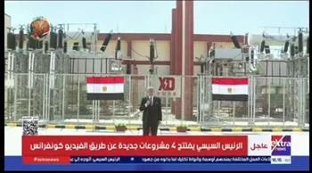 الرئيس السيسي يفتتح محطة محولات الزقازيق بتكلفة 2 مليار جنيها