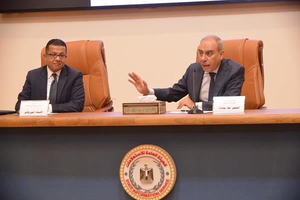 رئيس الهيئة العامة للاستعلامات يلتقي عددًا من مُمثلي وسائل الإعلام الأجنبية في مصر