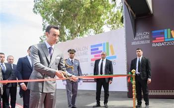 ولي العهد المغربي يفتتح الدورة 31 للمعرض الدولي للنشر والكتاب بالرباط