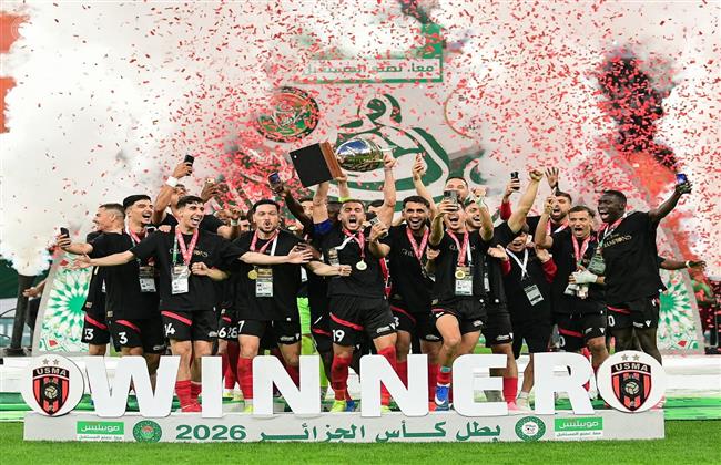 منافس الزمالك.. اتحاد العاصمة بطلا لكأس الجزائر للمرة العاشرة في تاريخه