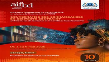 مكتبة الإسكندرية تشارك في النسخة العاشرة للمدرسة الصيفية الدولية الفرنكوفونية بالسنغال 