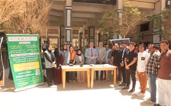 جامعة أسيوط تُطلق حملة توعوية لترشيد الطاقة ودعم الاستدامة بين الطلاب