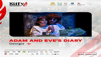 عرضان من جورجيا يتنافسان على مسارح تبليسي في أول أيام مهرجان SITFY-Georgia