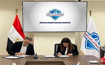 التأمين الصحي الشامل يوسع شبكة مقدمي الخدمات في مختلف المحافظات