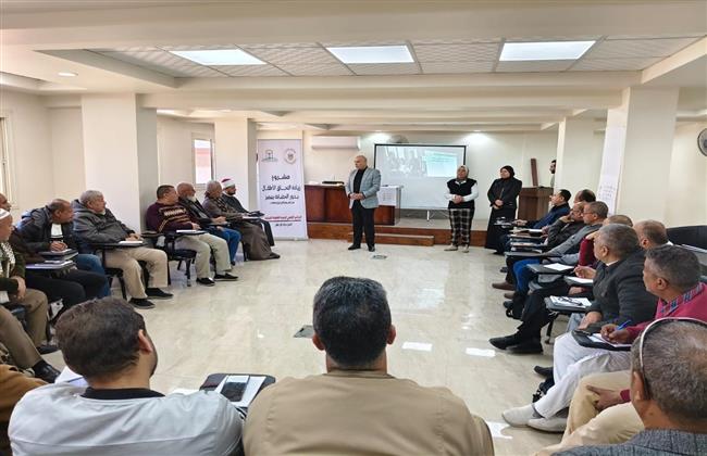 التضامن: تنفيذ تدريبات موسعة لتأهيل مقدمي الخدمة بمشروع زيادة التحاق الأطفال بالحضانات