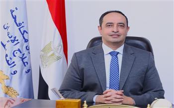 «مكافحة الإدمان» يبدأ تنفيذ قرار مجلس الوزراء بالعمل عن بُعد خلال شهر أبريل اعتبارًا من الغد 