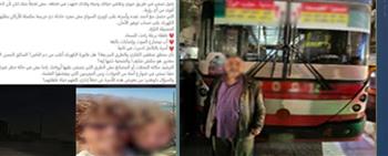 تسبب في وفاة طفلة وإصابة والدها.. الداخلية تكشف ملابسات حادث كوبري الساحل