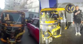  ضبط قائد توك توك تعدى على مواطن في مشاجرة بالإسكندرية