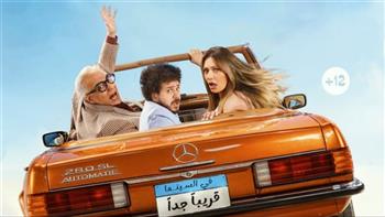 في "ابن مين فيهم".. ليلى علوي محامية تدافع عن المرأة 