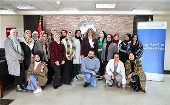 القومي للمرأة ينظم تدريبًا لريادة الأعمال للسيدات ضمن برنامج "رابحة"