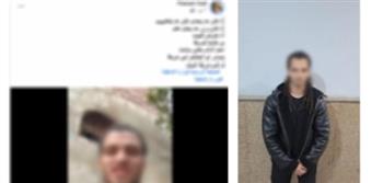 القبض على صاحب فيديو كاذب ادعى تعدي الشرطة عليه بالصف بالجيزة
