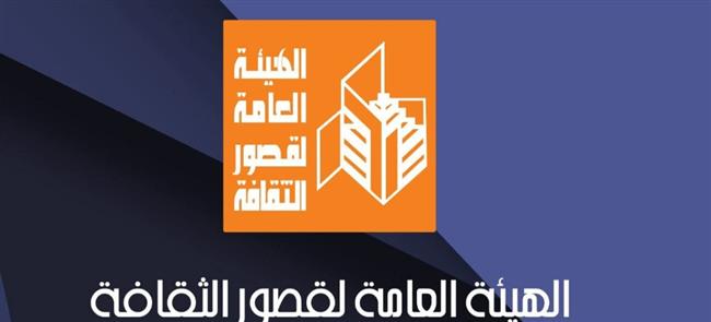 أوبريت "الليلة الكبيرة" في جولة بقرى حياة كريمة بأسيوط