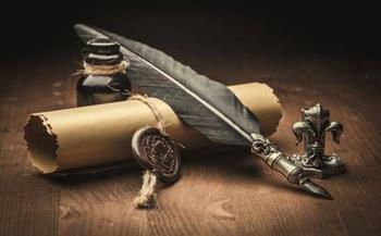 في ذكرى رحيله.. إدموند جوجون شاعر الطبيعة والتأمل الهادئ