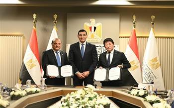 وزير الرياضة يشهد توقيع عقد استضافة بطولة العالم لجمباز الأيروبيك 2028 