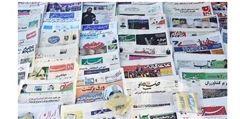 إعلام إيراني: انفجارات وقصف جوي وتحذيرات بشأن مضيق هرمز