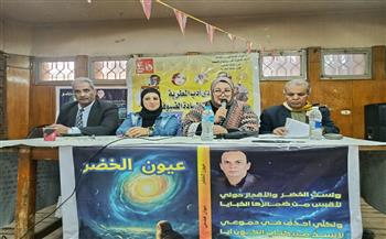 «ثقافة القاهرة » تقدم أمسية أدبية ثرية بنادي أدب المطرية