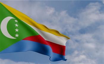 جزر القمر: السلطات تتعهد بتعزيز أمن البيانات والسيادة الرقمية 