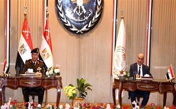 القوات المسلحة توقع بروتوكول تعاون مع وزارة التعليم